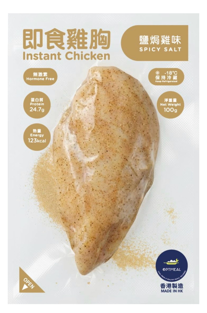 Optmeal即食雞胸（100g）