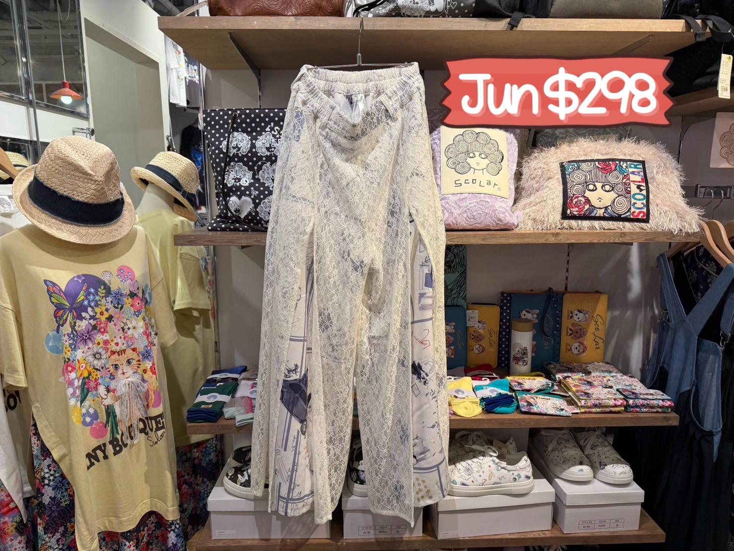 scolar特價 jun $298
