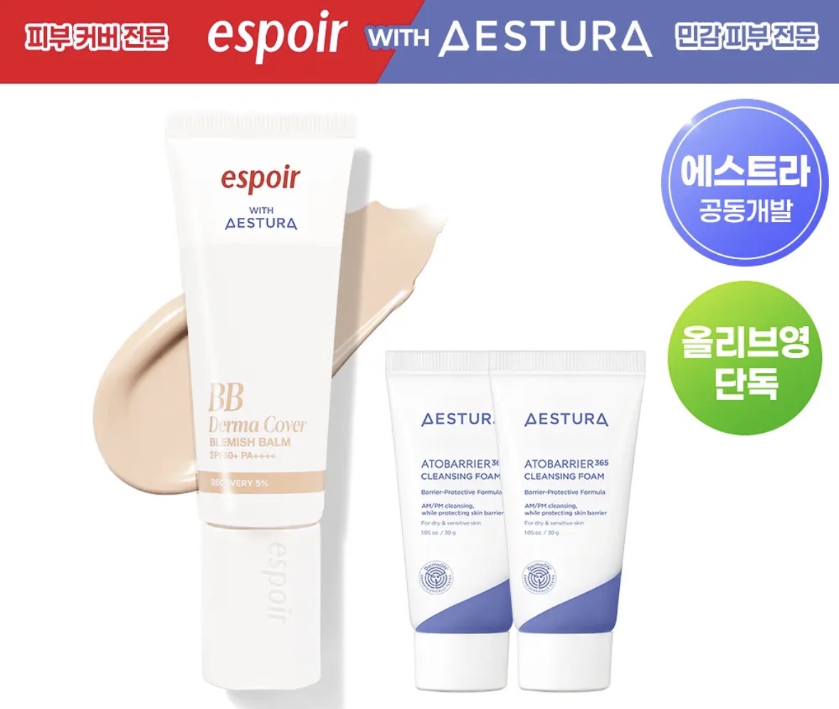 [韓國espoir] espoir x AESTURA 共同研發 BB Derma Cover BLEMISH BALM SPF50+ PA++++ 限時送AESTURA Cleansing Form 2x30g (預購商品）