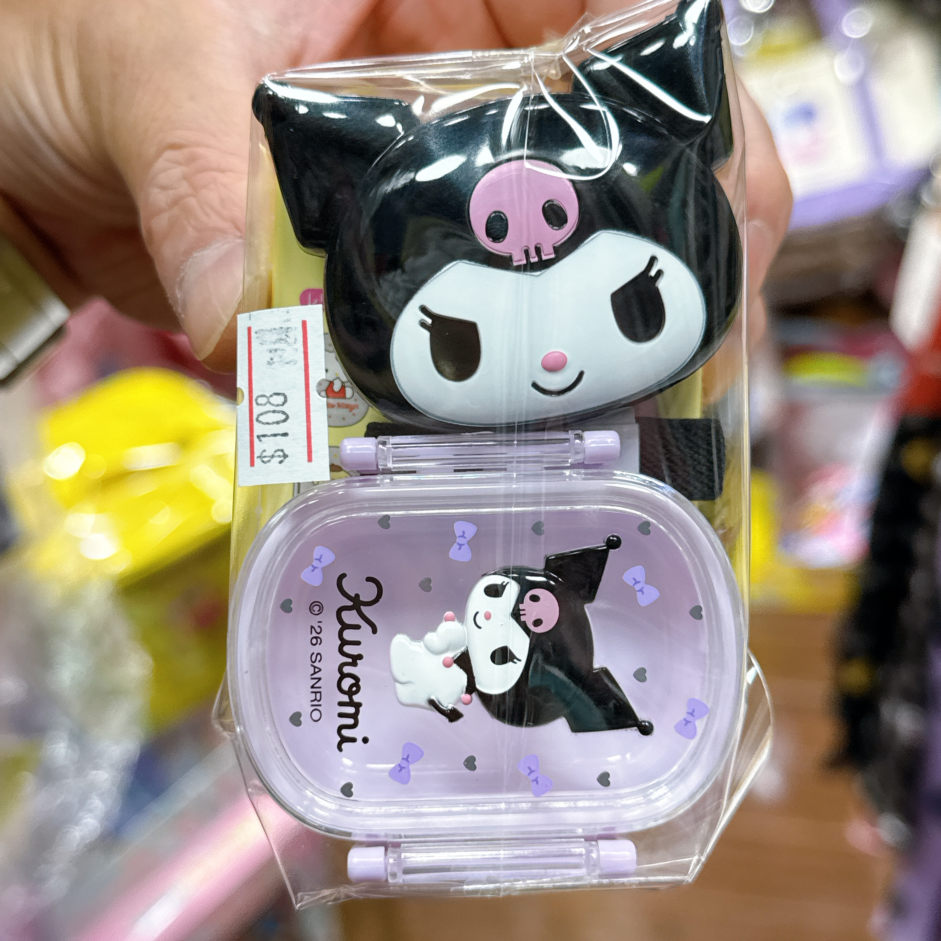 日本版Sanrio迷你餐盒造型小收納盒 