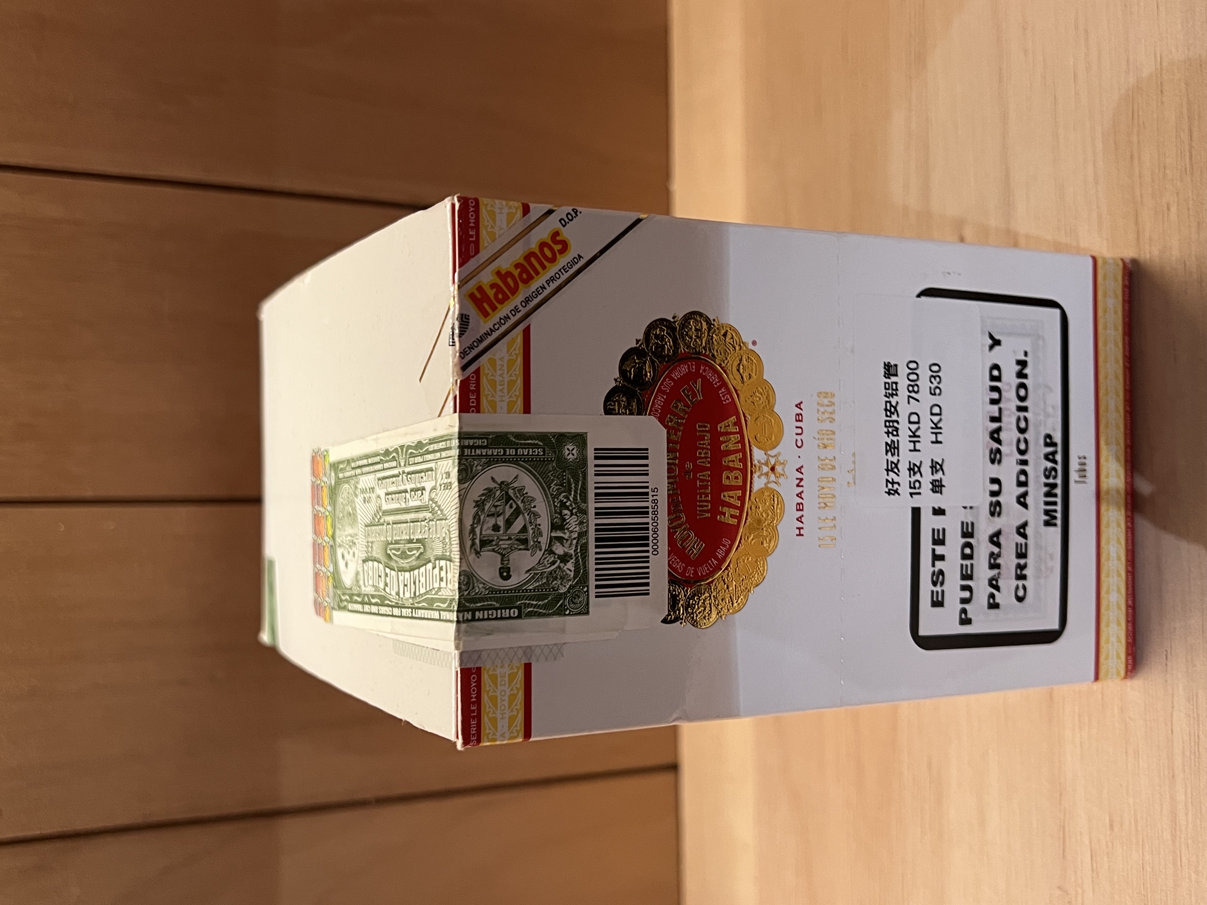 HOYO DE MONTERREY好友蒙特雷聖胡安鋁管（ 單支）