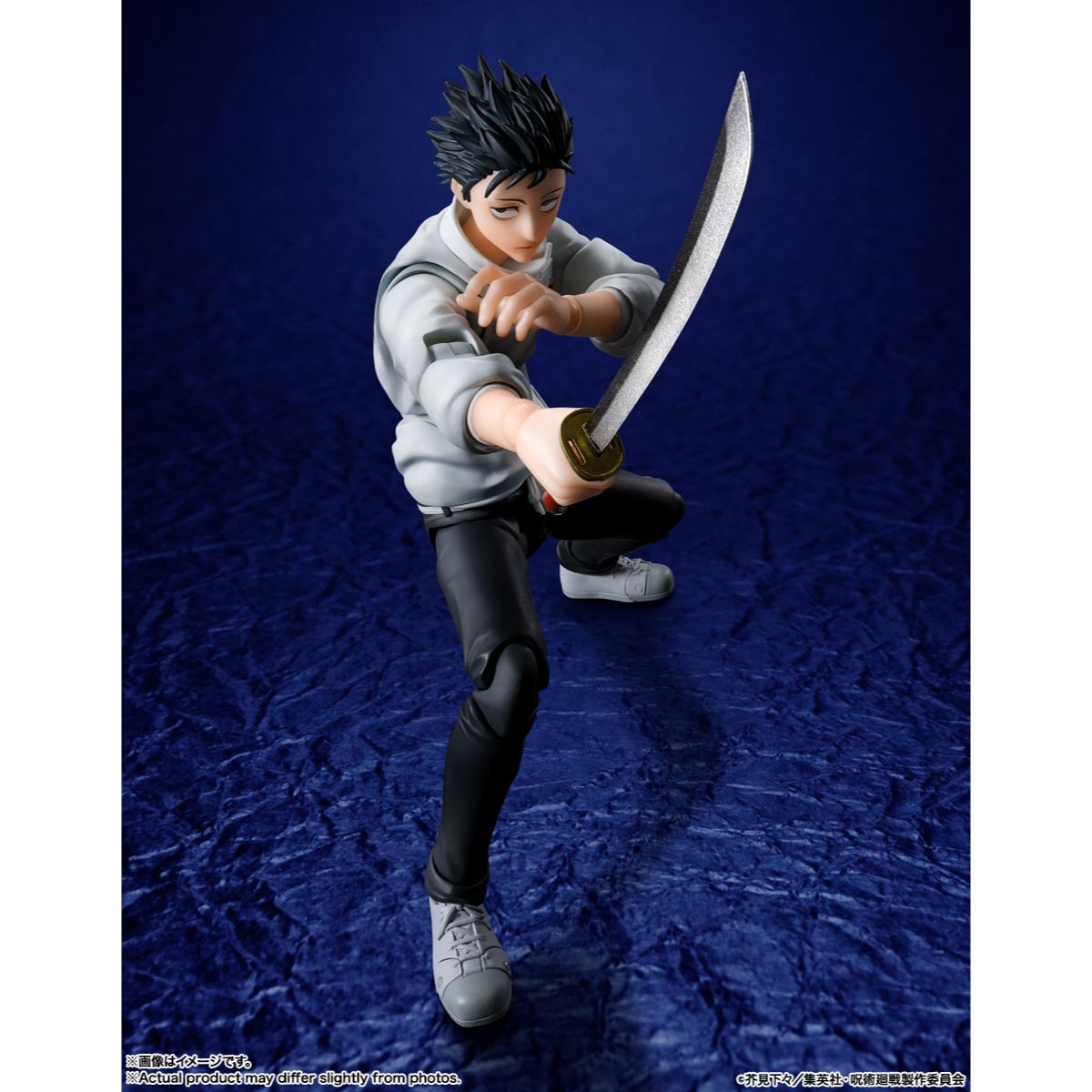INCOMING SHF Jujutsu Kaisen Yuta Okkotsu