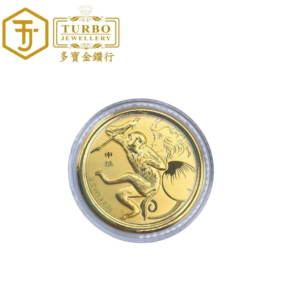 TURBO [999G] [Full Set] [0.20G] Chinese Zodiac Gold Red Packet 全套生肖足金红包