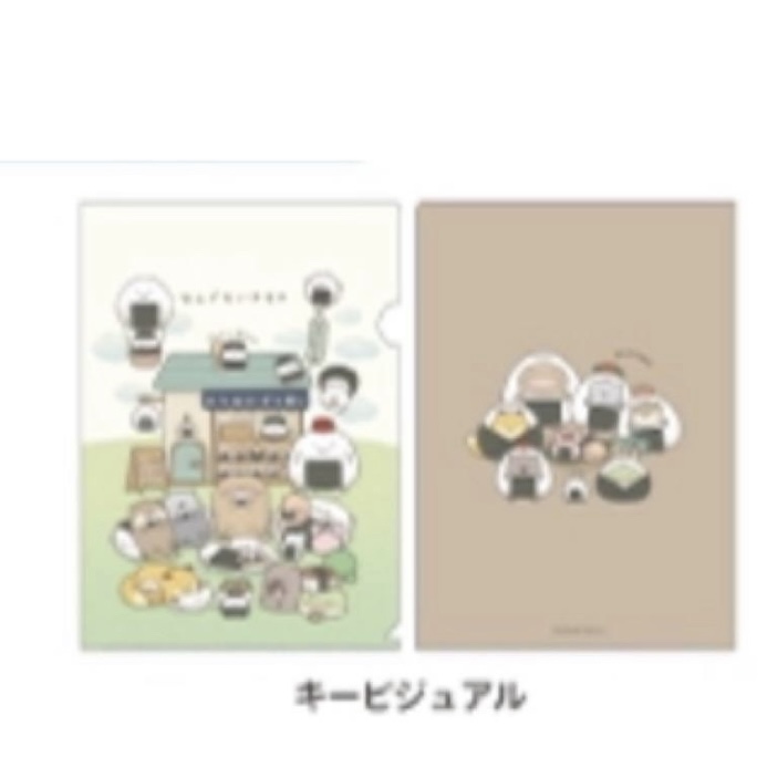 朗萌綺盟 A4FILE｜預訂