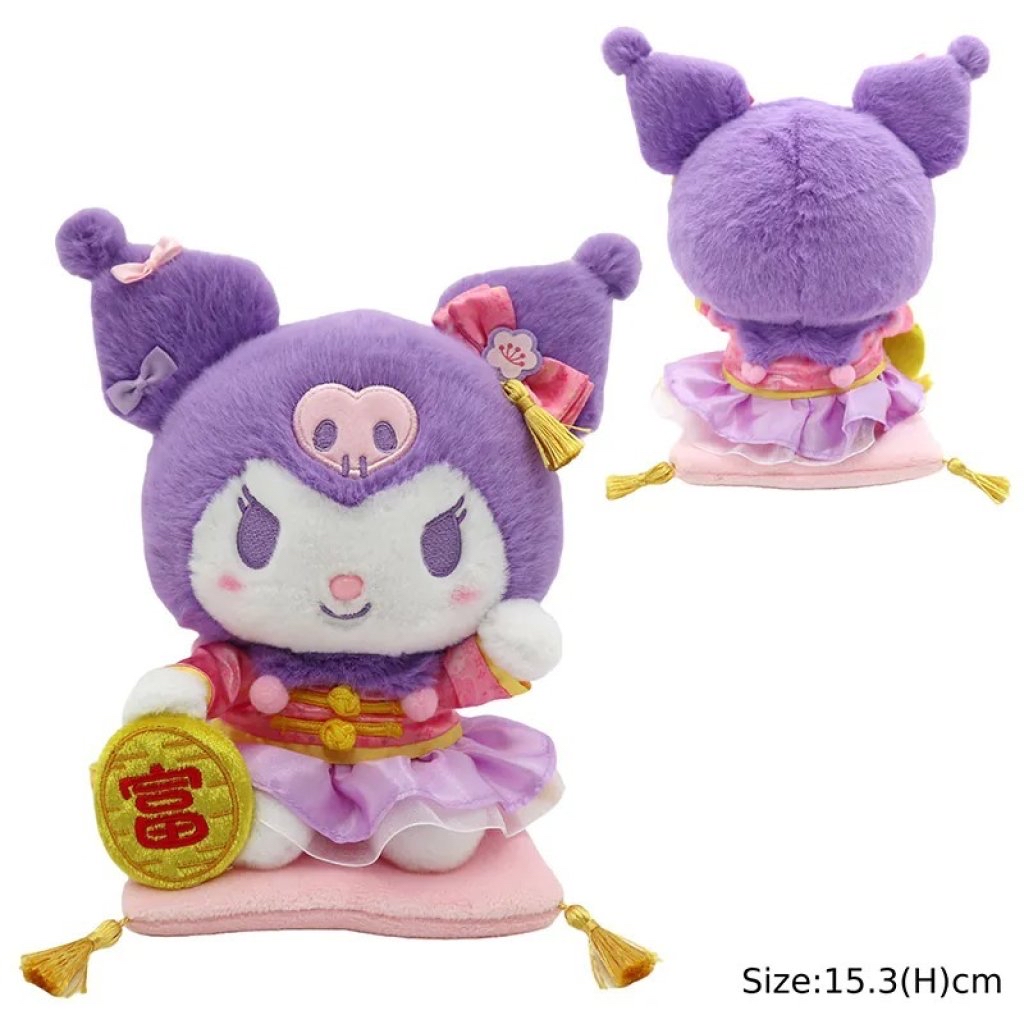現貨｜新年必備 kuromi發財公仔💜