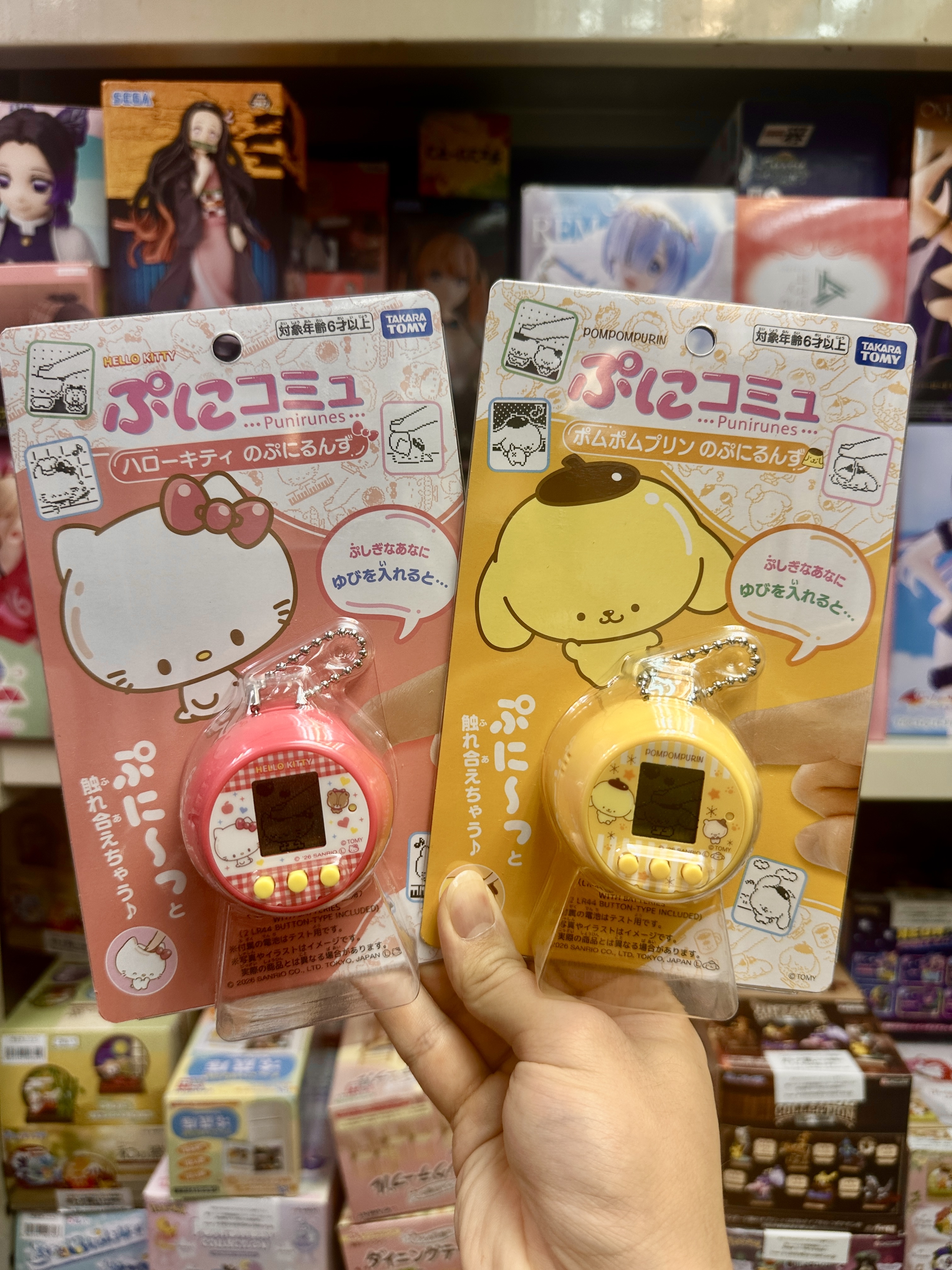 現貨 Takaratomy Sanrio 系列 PuniCommu 電子寵物 