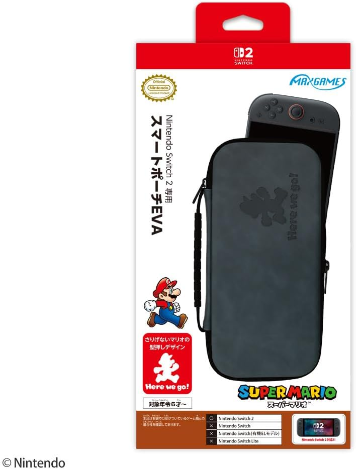SW2 MAXGAMES 專用 EVA 智能收納包 (瑪利歐剪影版) / Smart Pouch EVA (Super Mario Silhouette) (BEEP-01SMS) SW2-0322