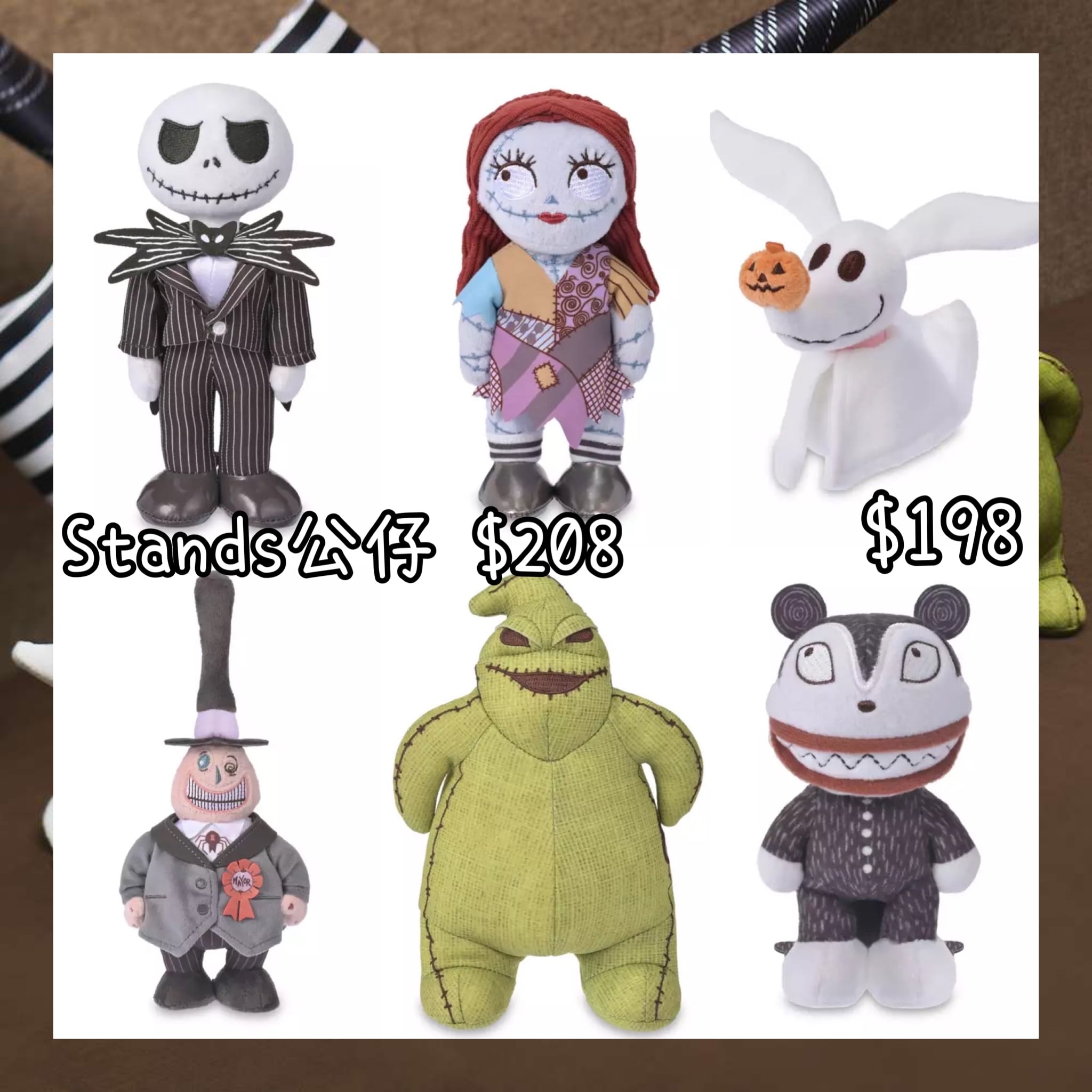 ：日本：DISNEY HALLOWEEN 2026 TIM BURTON'S THE NIGHTMARE BEFORE CHRISTMAS 2026 FASHION 7/9 日本發賣 STANDS 公仔