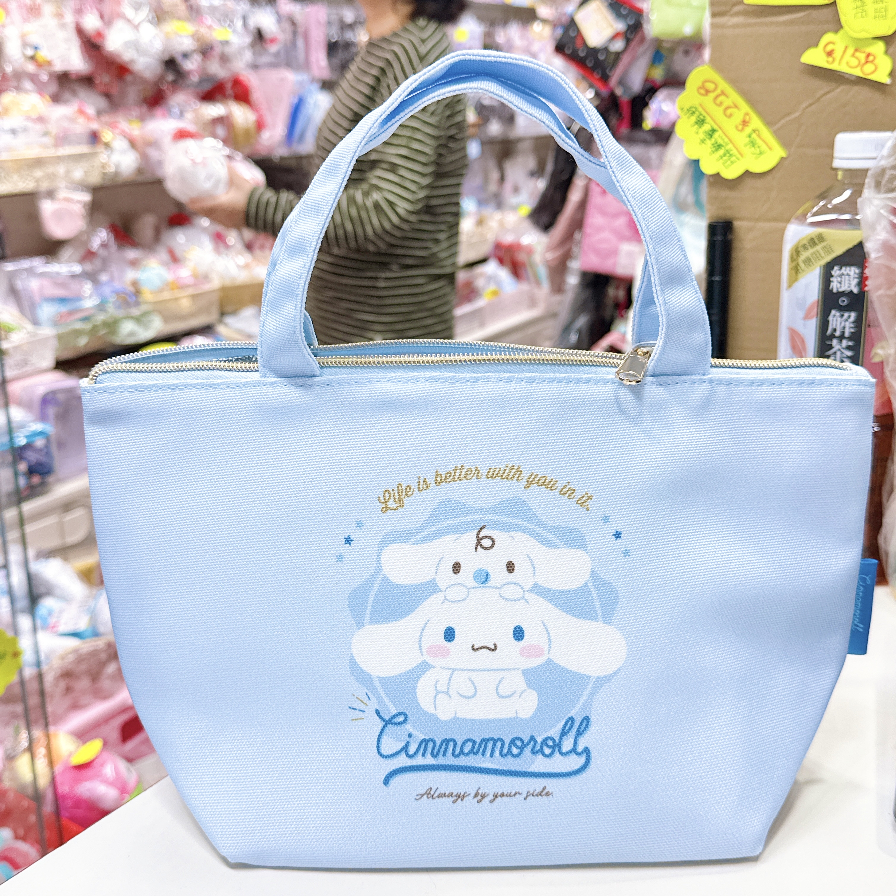 日本版Sanrio保溫袋飯袋