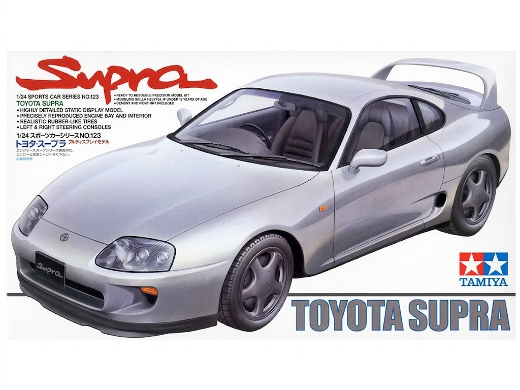 1/24 Toyota Supra