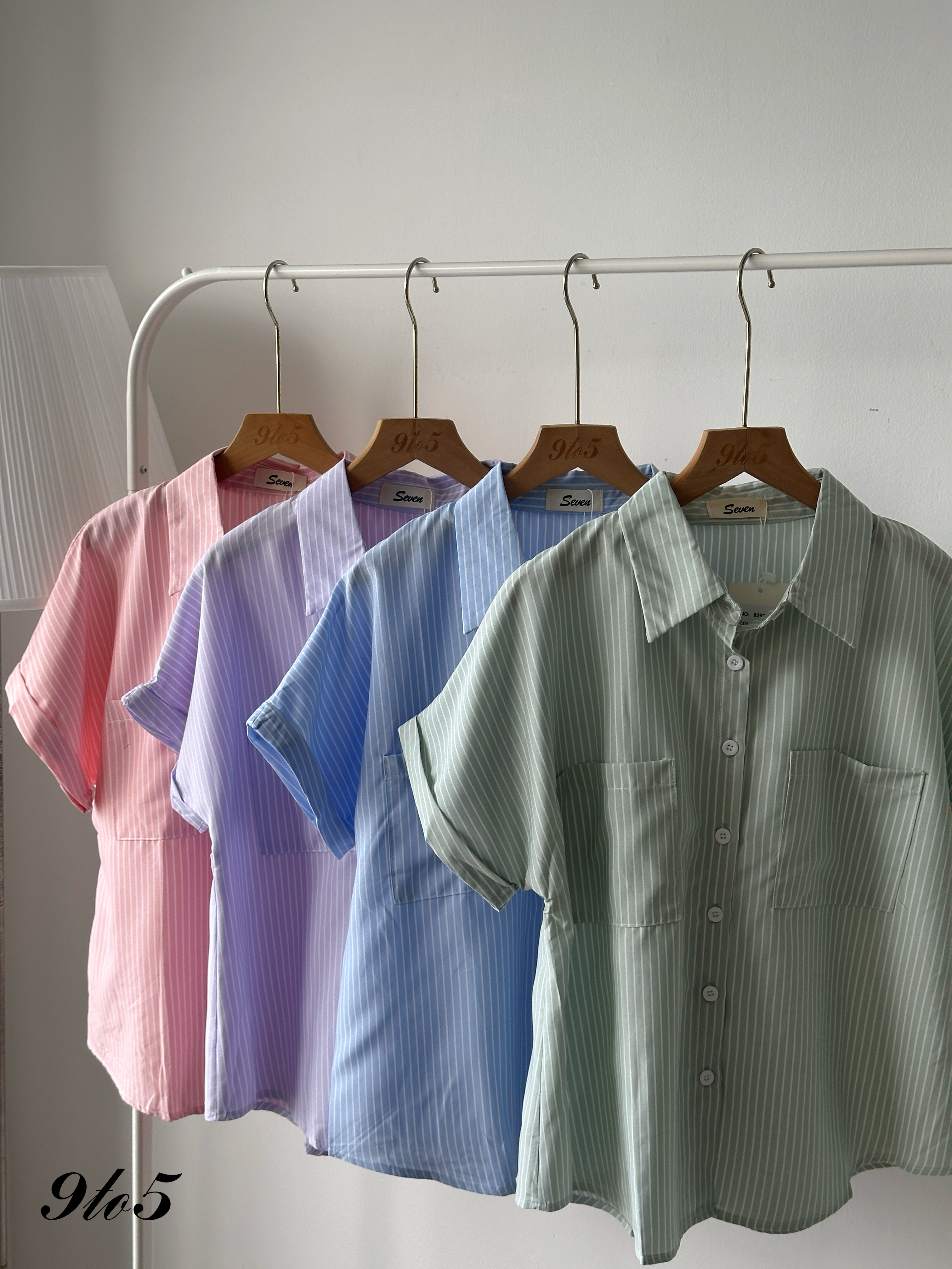 T4238 Short Sleeve Stripe Shirt - 4 Colors 
