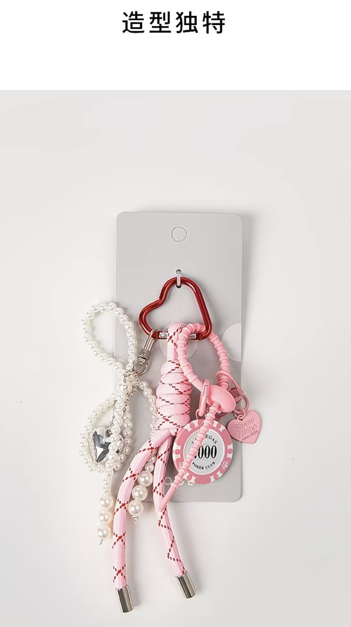 Stylish Hanging Bag Accessories 