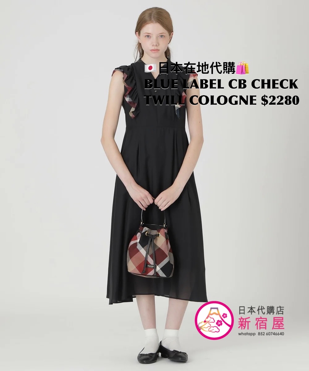 BLUE LABEL CB CHECK TWILL COLOGNE