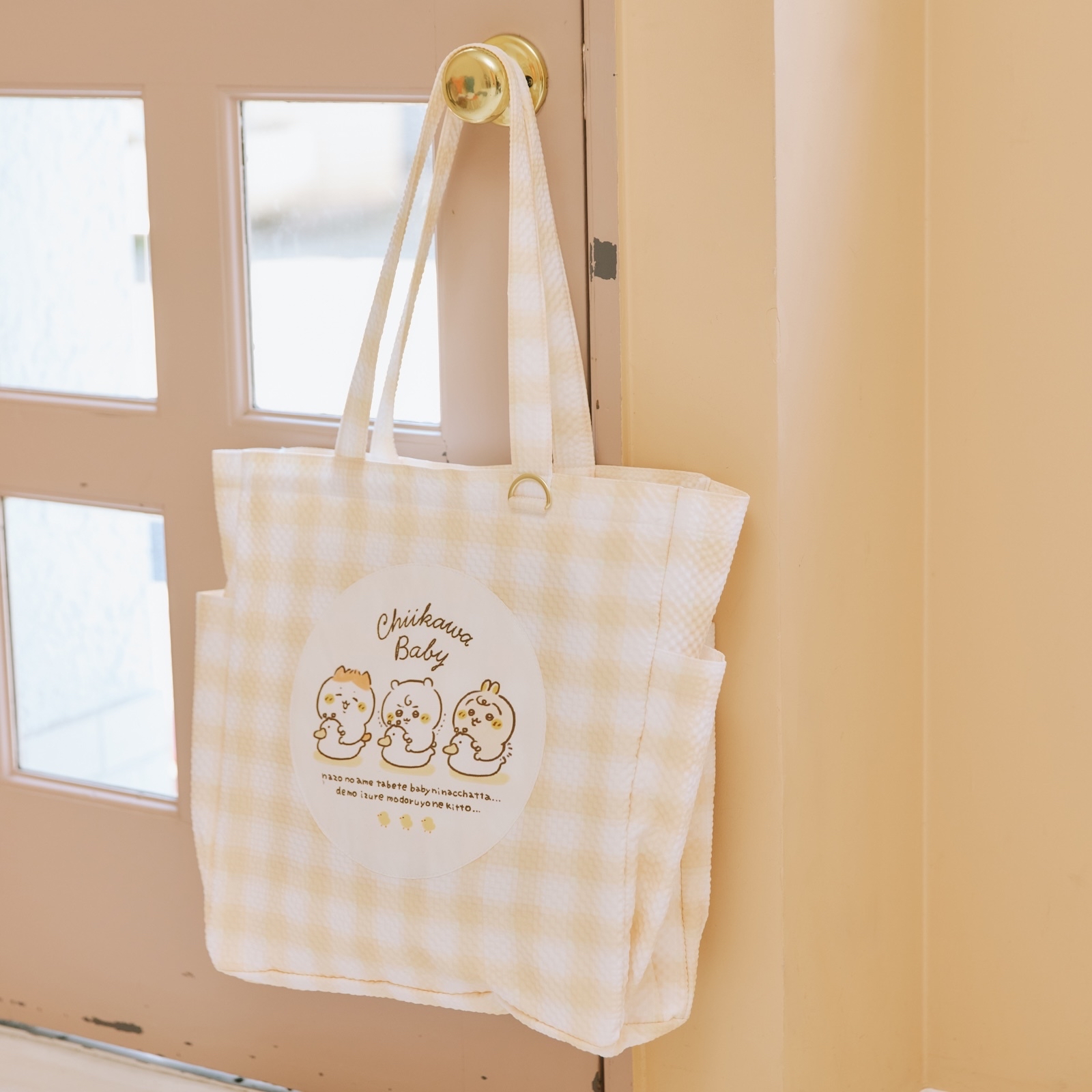 日本預訂📍Chiikawa Baby可愛BB樣系列第二彈 - 大容量Tote Bag 23/1日本開售