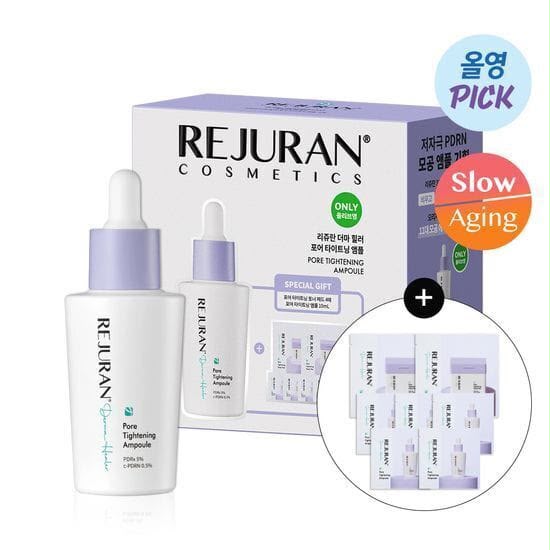 REJURAN 麗珠蘭 Derma Healer 毛孔緊緻精華限定企劃套裝 (精華液 + 贈爽膚棉片)