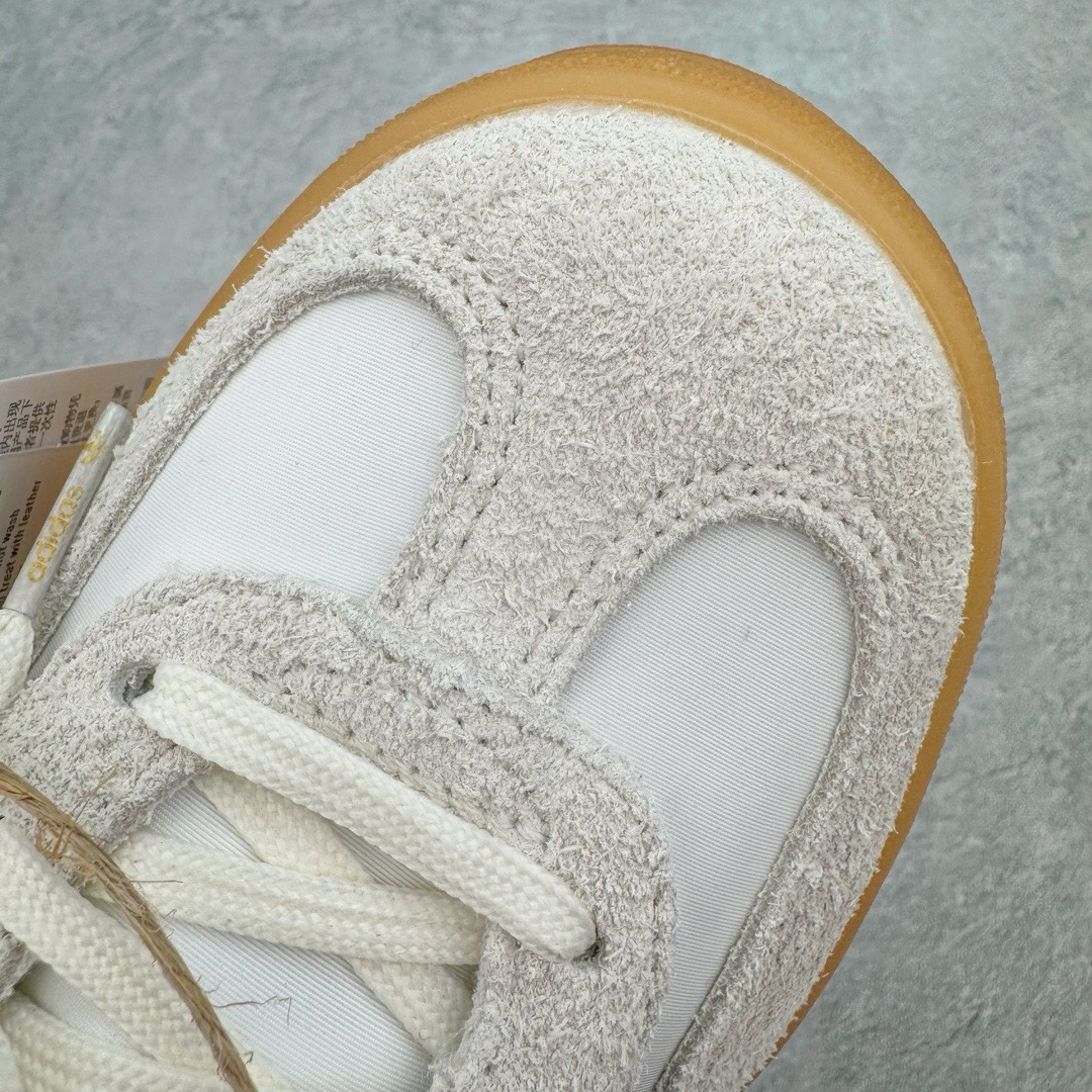 Adidas Gazelle Indoor 