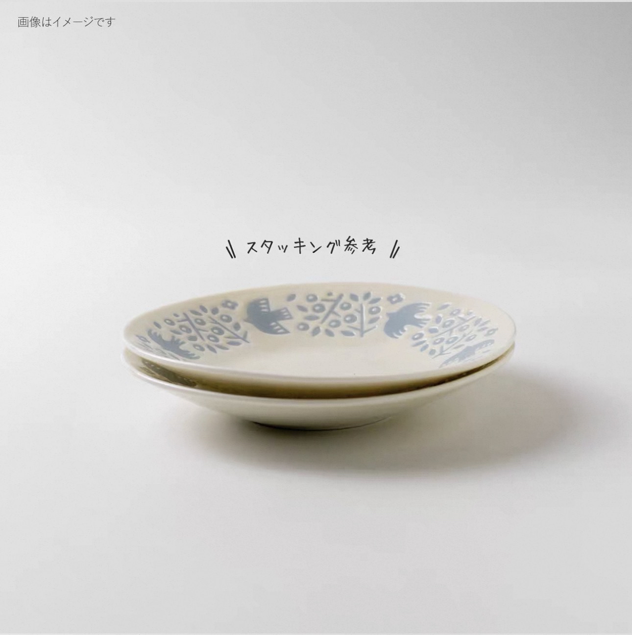 日本製LINTU美濃焼小鳥和植物陶瓷餐具