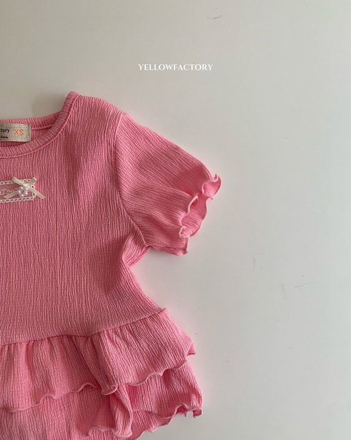 🇰🇷Yellowfactory tee