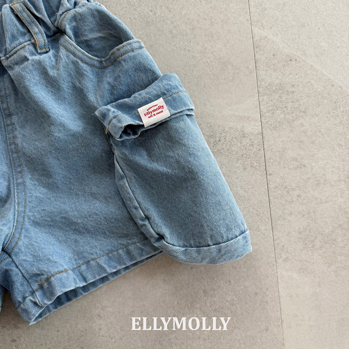 🇰🇷Ellymolly短褲