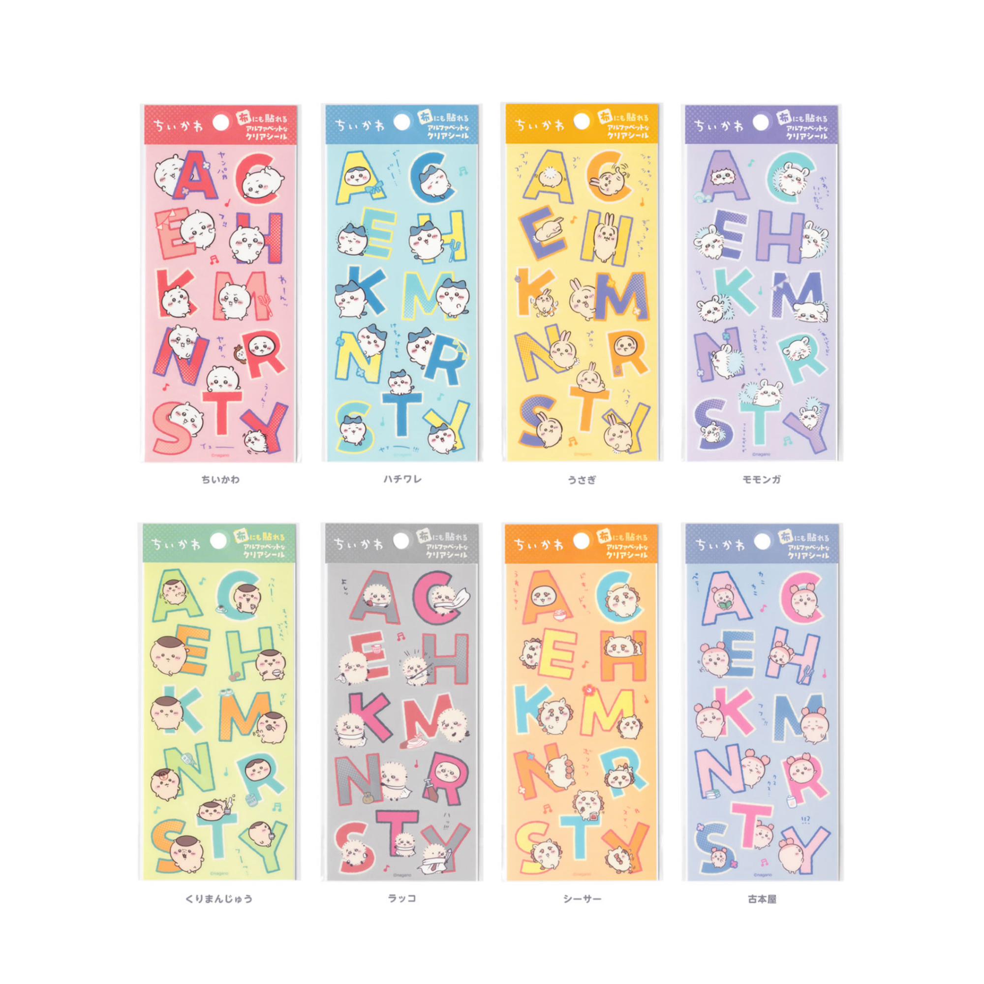 🎀【預訂】 Chiikawa 布料字母貼紙 - Hachiware