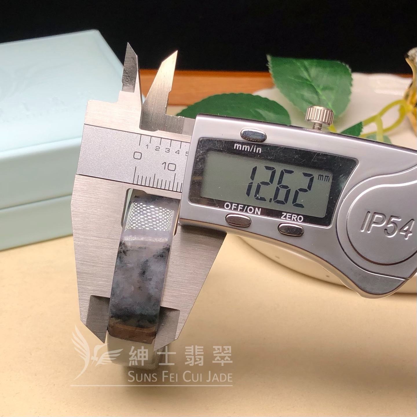 山水烏雞方鐲49.1mm