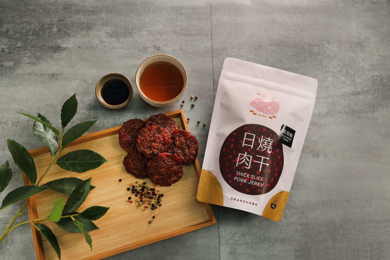 9號肉干 日燒肉干 黑胡椒 160g (食用期 2026-11-14)