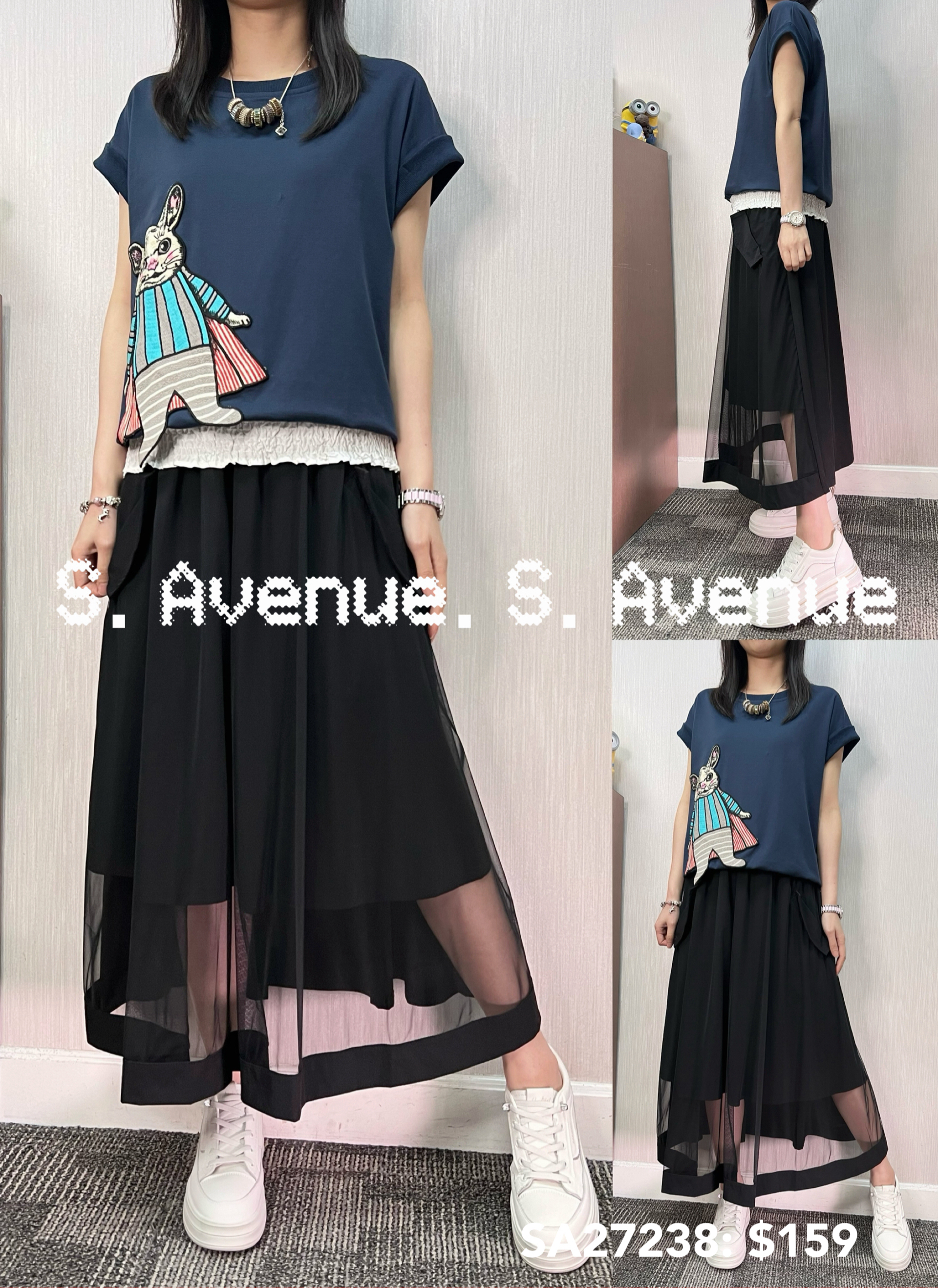 SA27238: 短袖下橡根超人兔兔tee