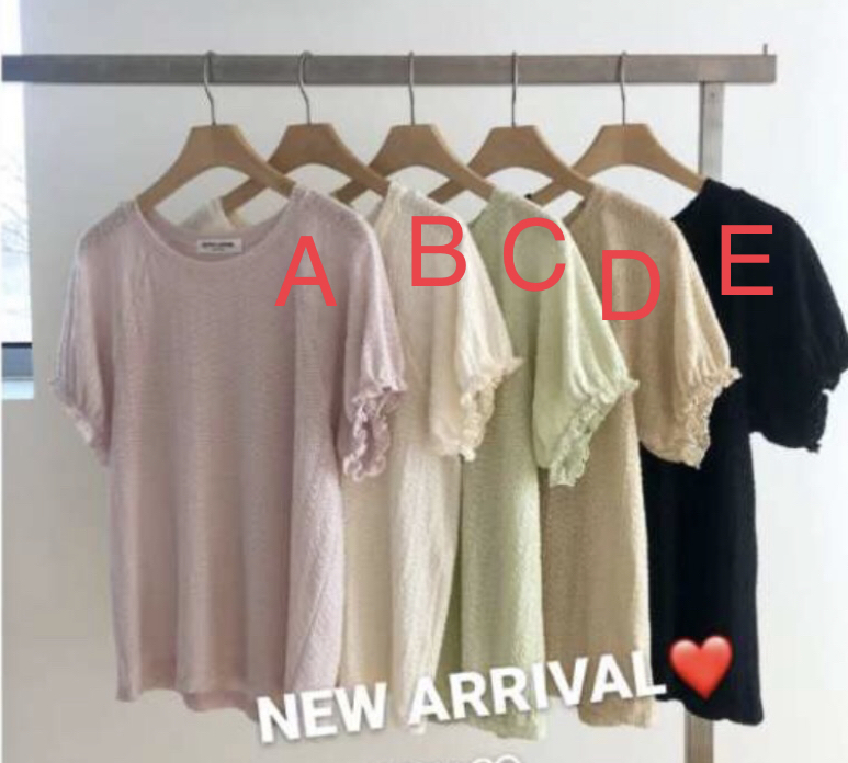 🇰🇷🇰🇷新款速遞24/4🔥🔥11345#ff2964