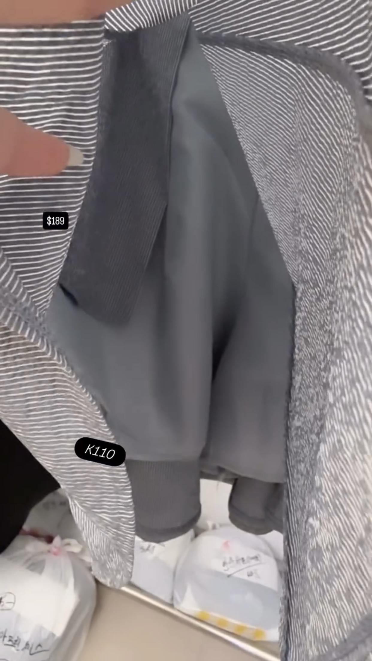 🇰🇷🇰🇷韓國連線 11/3🔥🔥10625#K110