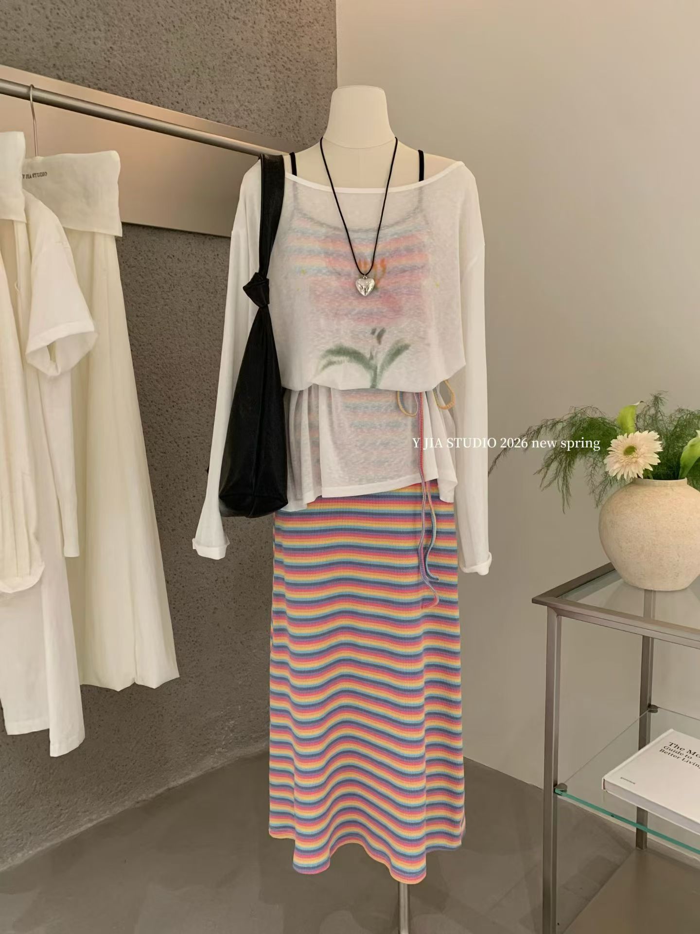 1750 Cozy Striped Knit Set Freesize柔糯彩虹条针织套装