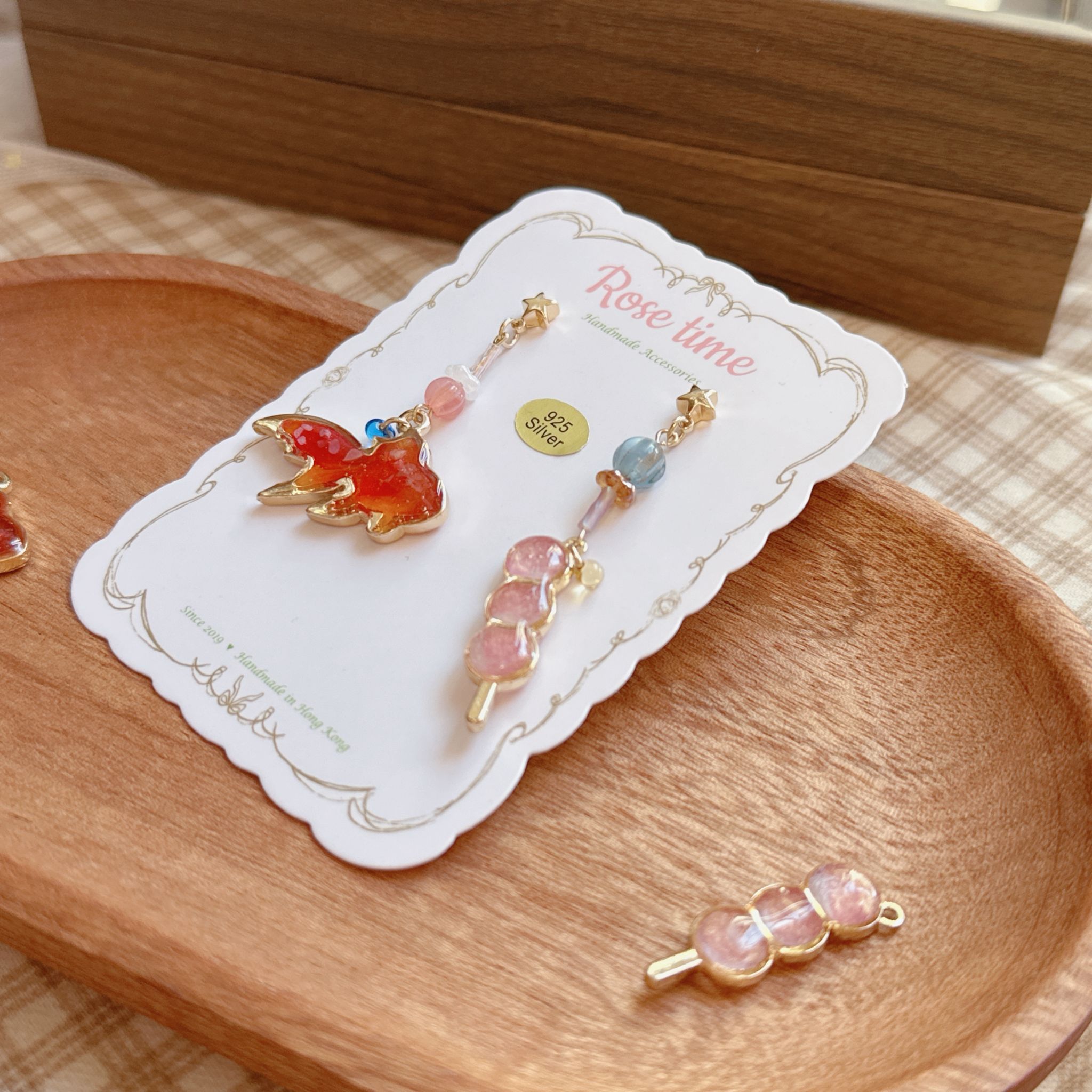 小金魚與粉糰子🍡