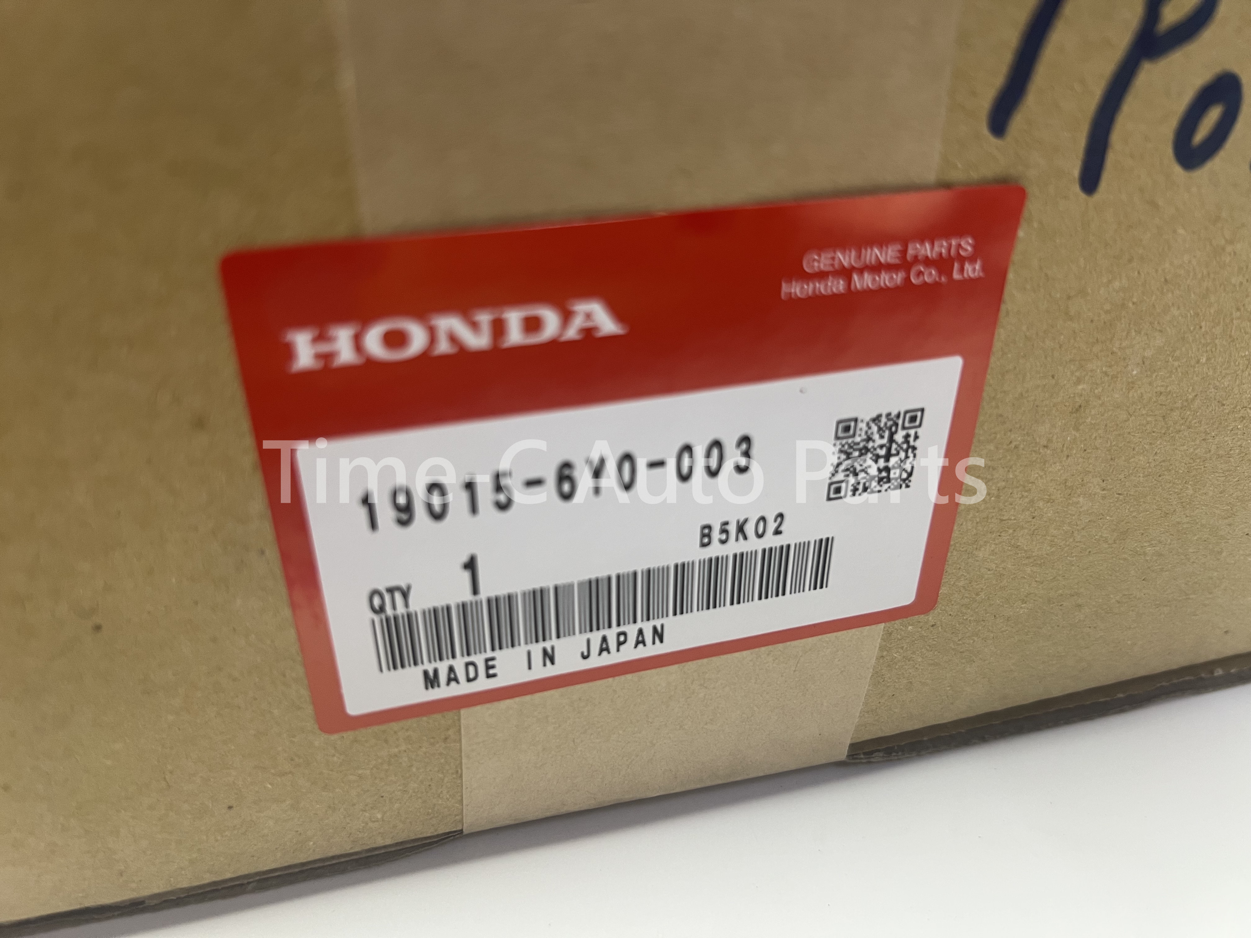 風扇蓋 19015-6Y0-003 - Honda Fit Jazz GR