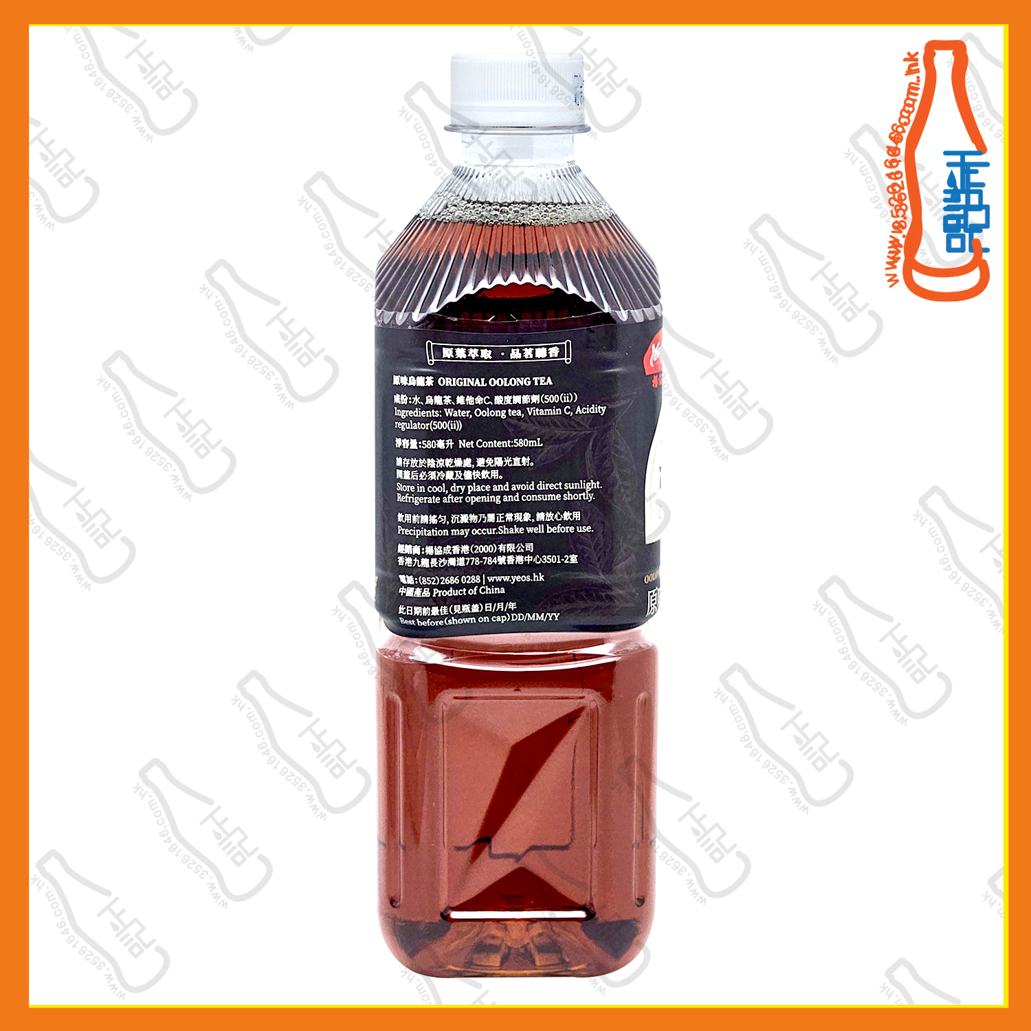 ==楊協成 原味烏龍茶 580ml x【5支】 /份
