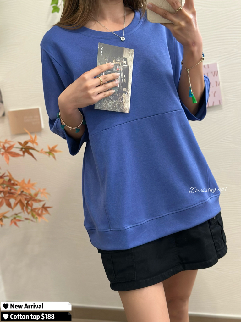  靚色限定｜軟棉中袖上衣