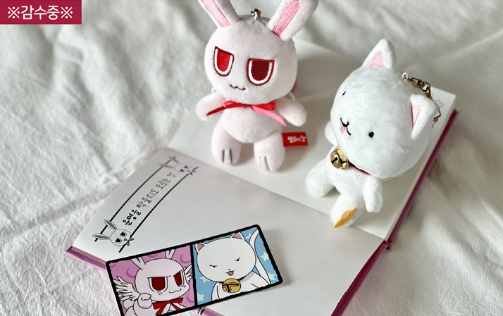 《Pre-Order》公仔匙扣Set (線上販售)｜韓國 星河滿月 Popup Store 2026 (26039-P)