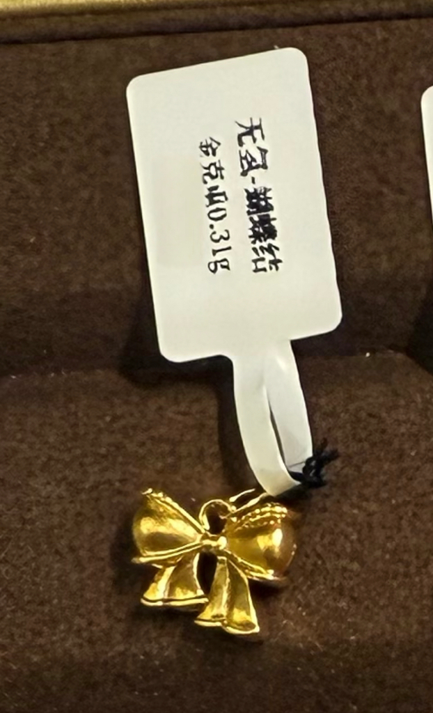 PJ现货‼️小吊坠/手绳