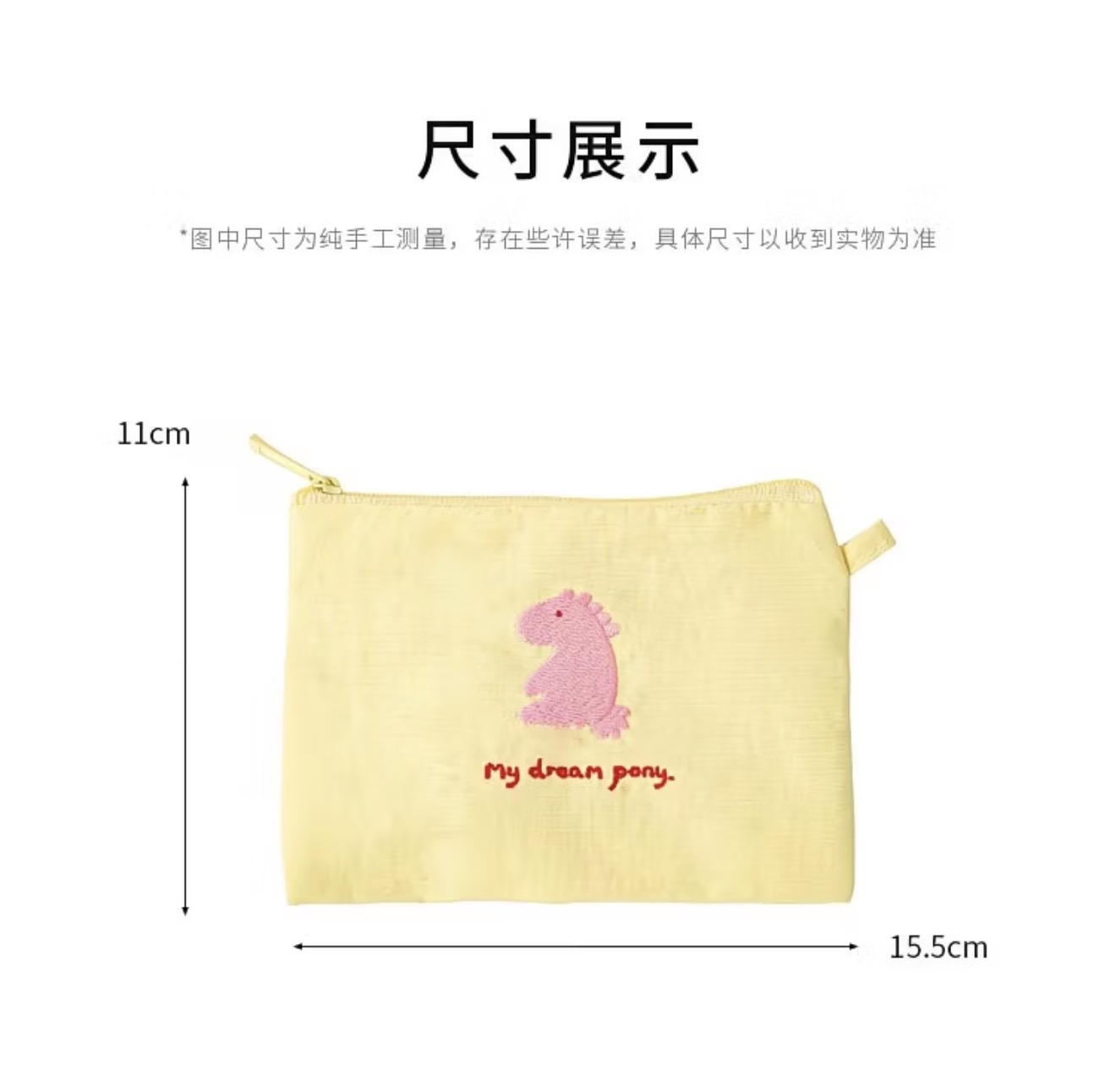 Dream Pony Mini Bag