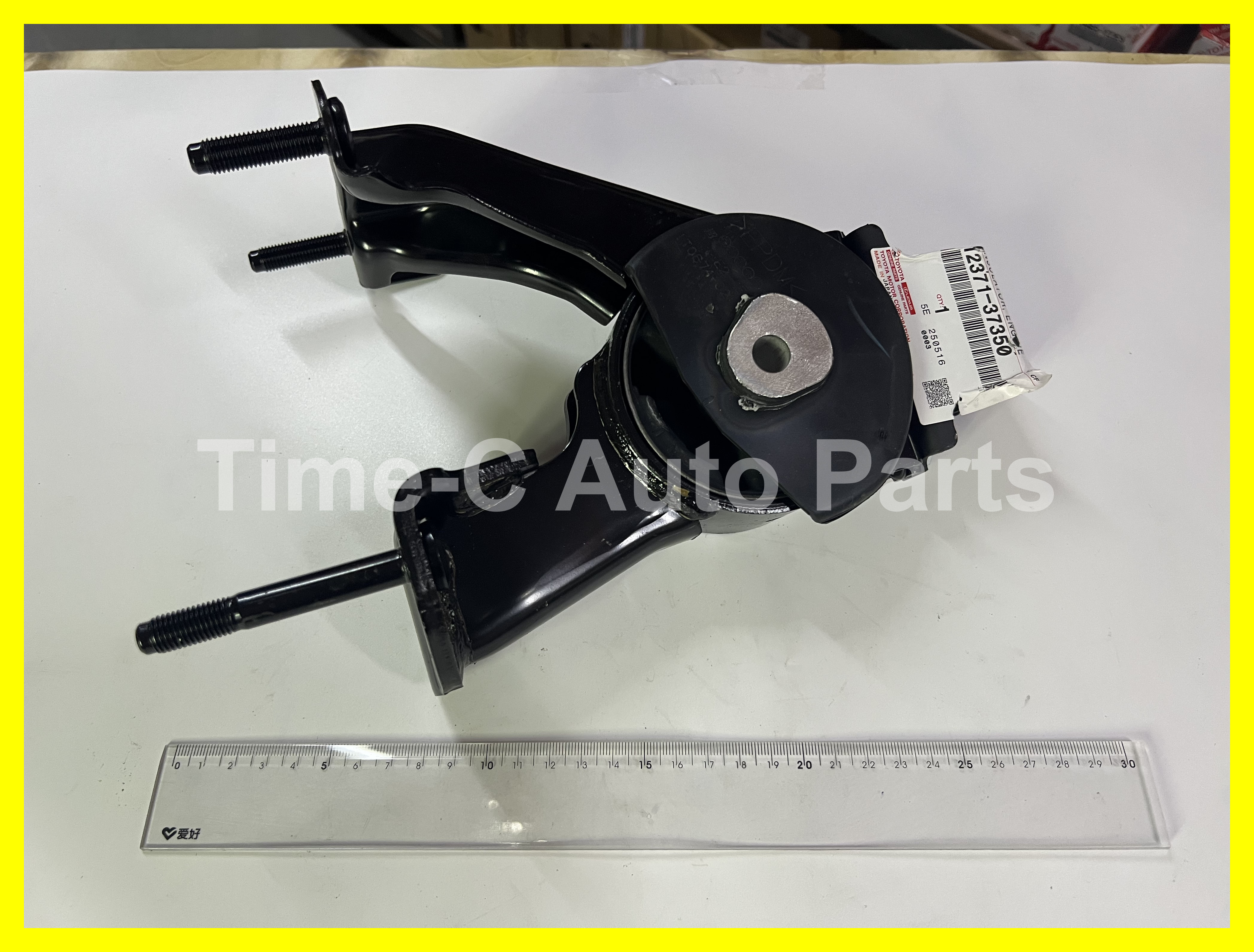 後機器膠 12371-37350 - Toyota Noah Voxy 80系