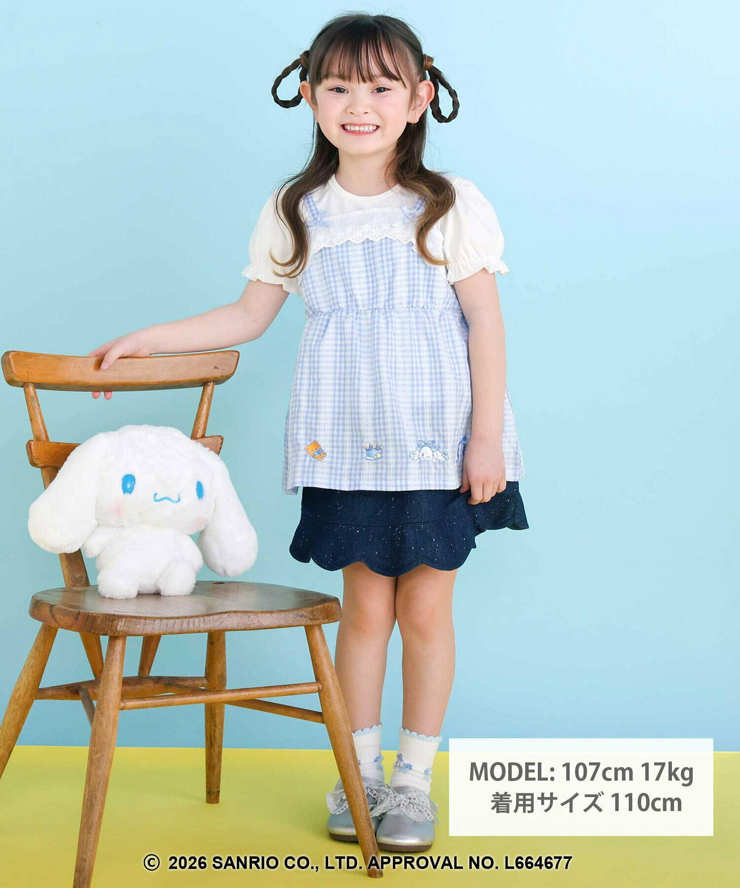 🇯🇵預訂 日本直送🇯🇵Slap Slip x Sanrio系列兩色人物刺繡格紋蕾絲吊帶背心+泡泡袖印花T恤套裝