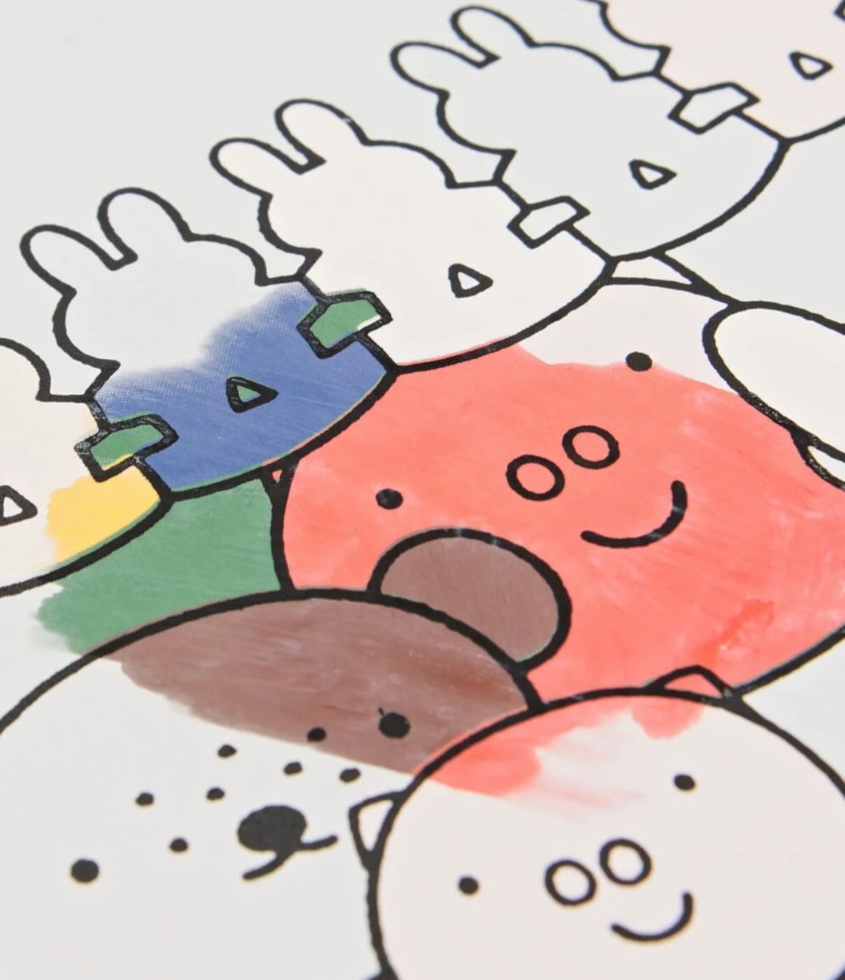 Miffy reusable watercolouring book