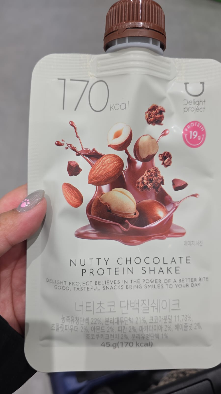 nutty chocolate protein shake