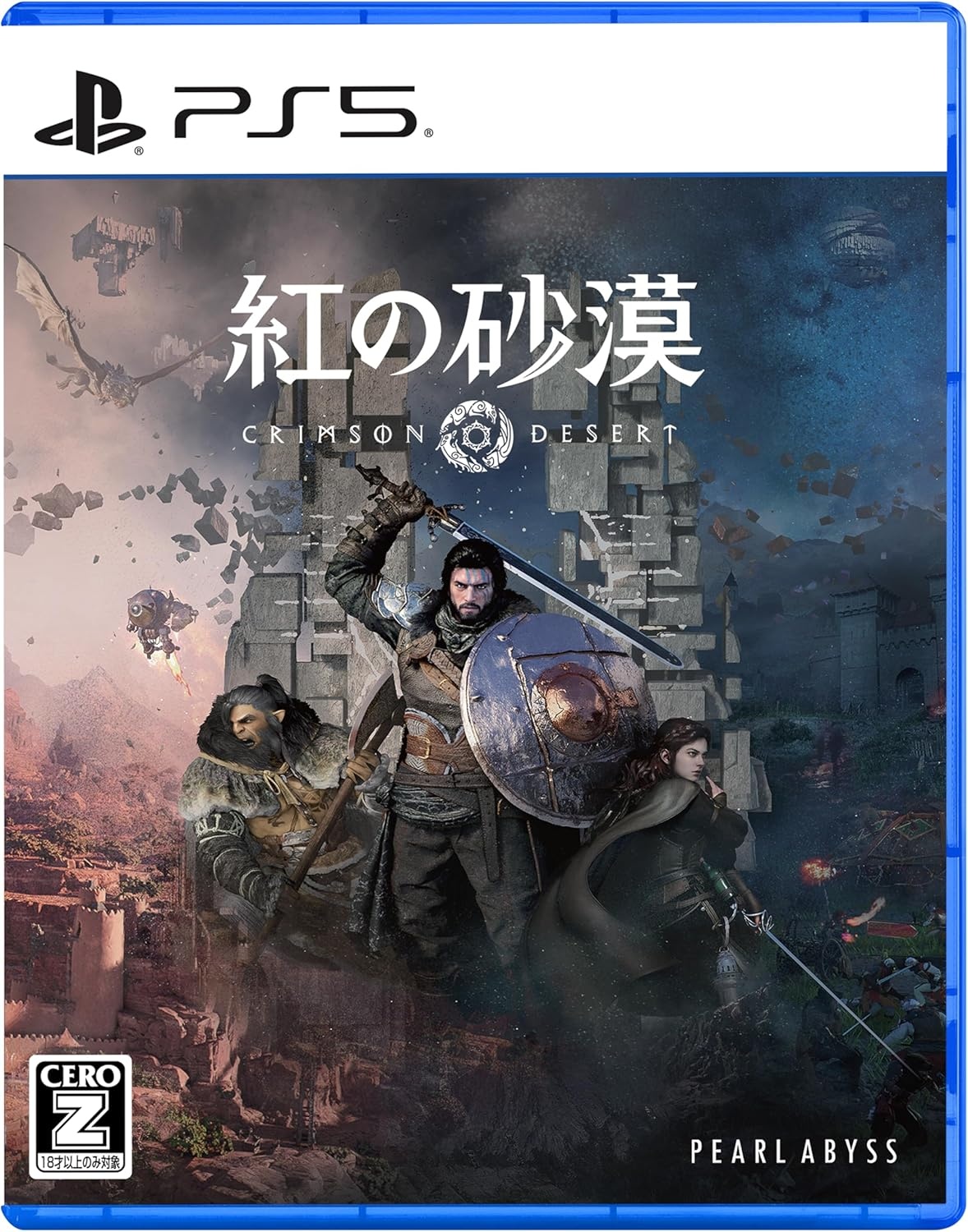 PS5 赤血沙漠 Crimson Desert  英/日文 (日文封面) PS5-2705