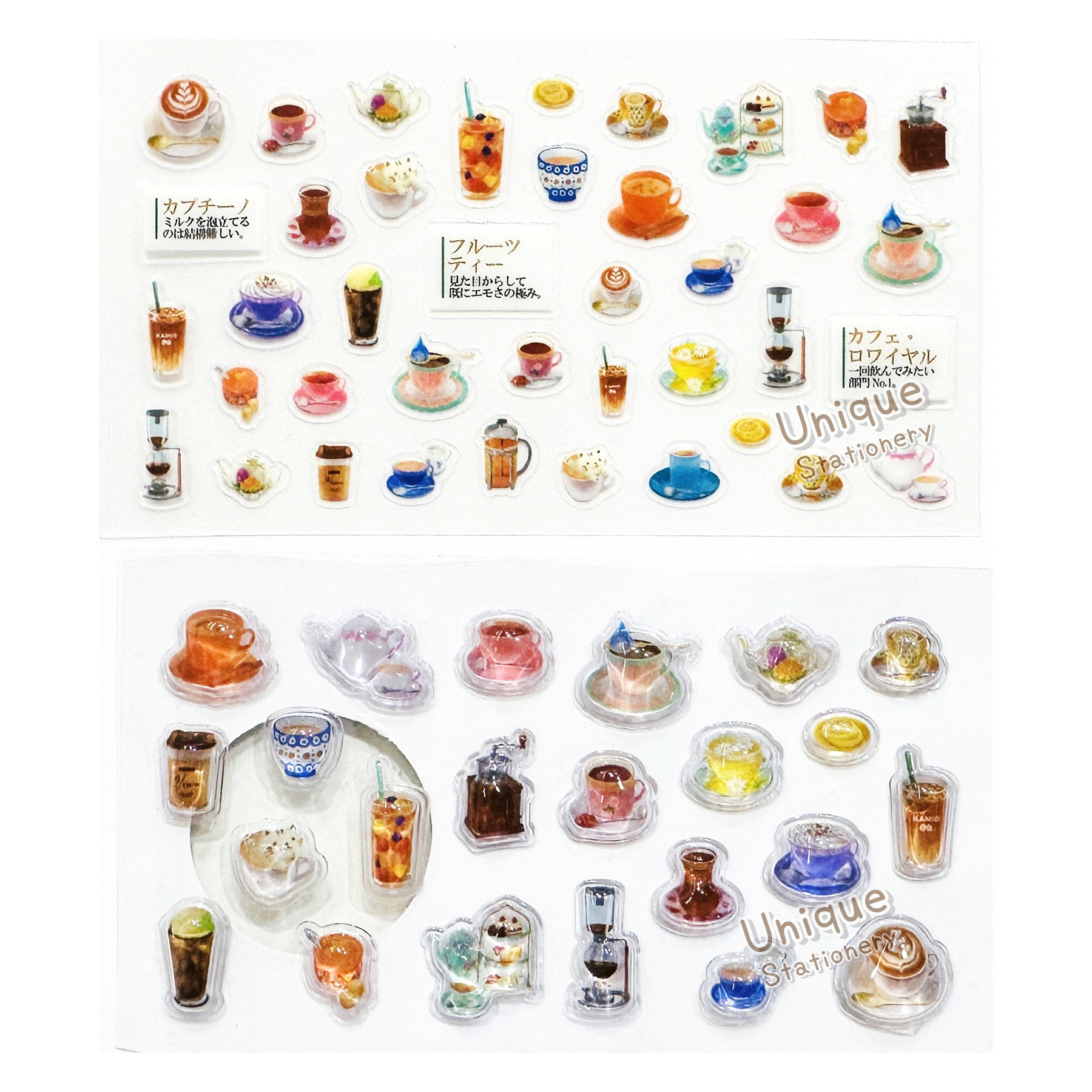 現貨｜大人之圖鑑 飲品 日版 Chururin Deco Petit 迷你貼紙 (233378)