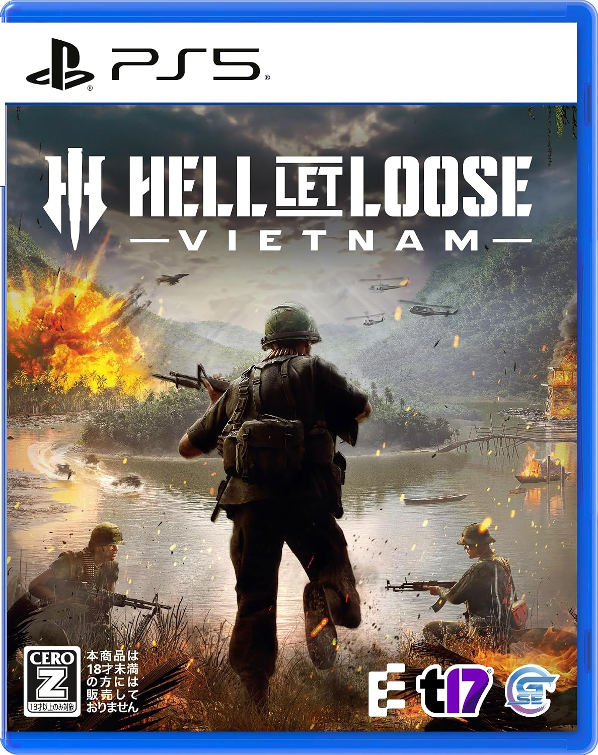 【預售 29/10】PS5 集火地獄：越南 Hell Let Loose: Vietnam 中/英/日文  (日文封面)  PS5-2858