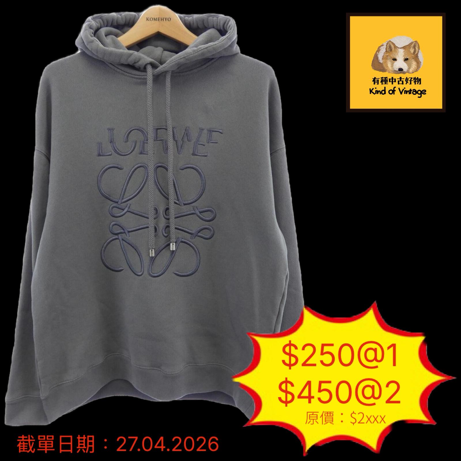 LOEWE 連帽花紋刺繡衛衣