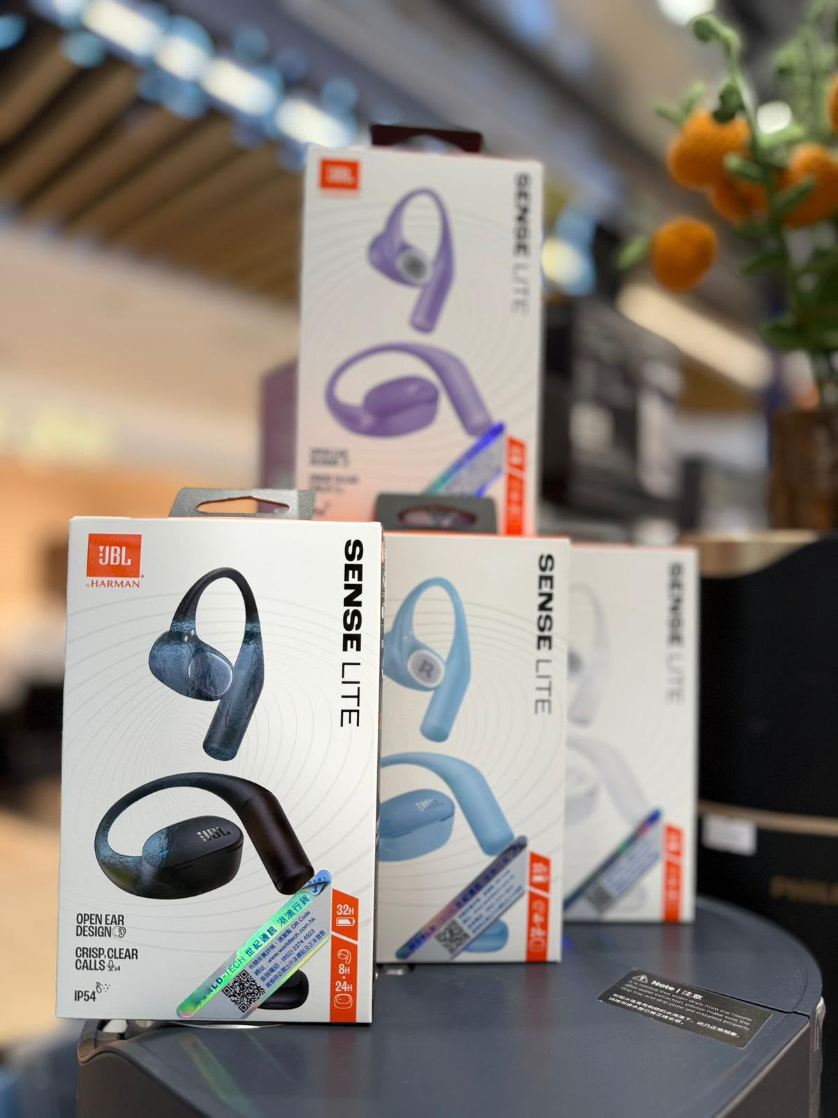 JBL Sense Lite 開放式掛耳真無線耳機