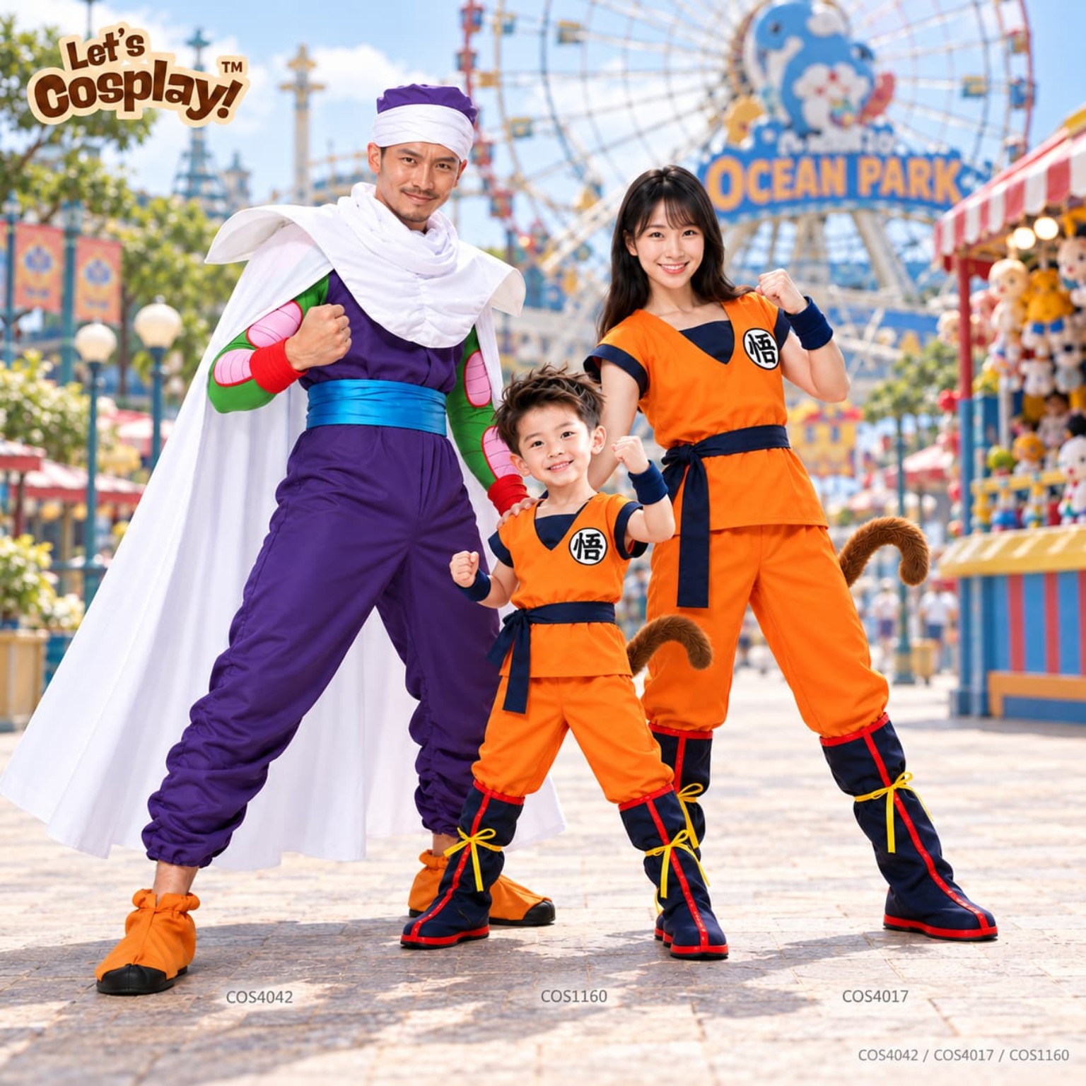 萬聖節家庭裝｜七龍珠悟空笛子魔童龜仙人親子角色扮演服 Halloween Family Costume 香港現貨 FAM1007
