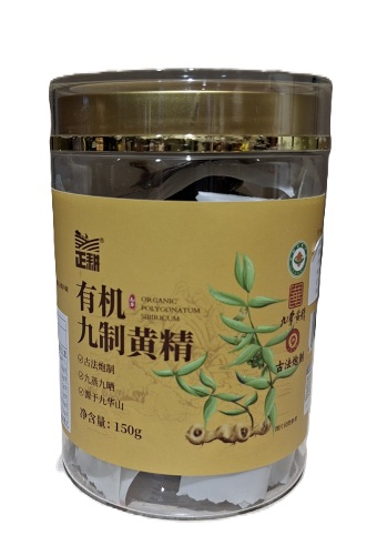 正耕有機九製黃精150克