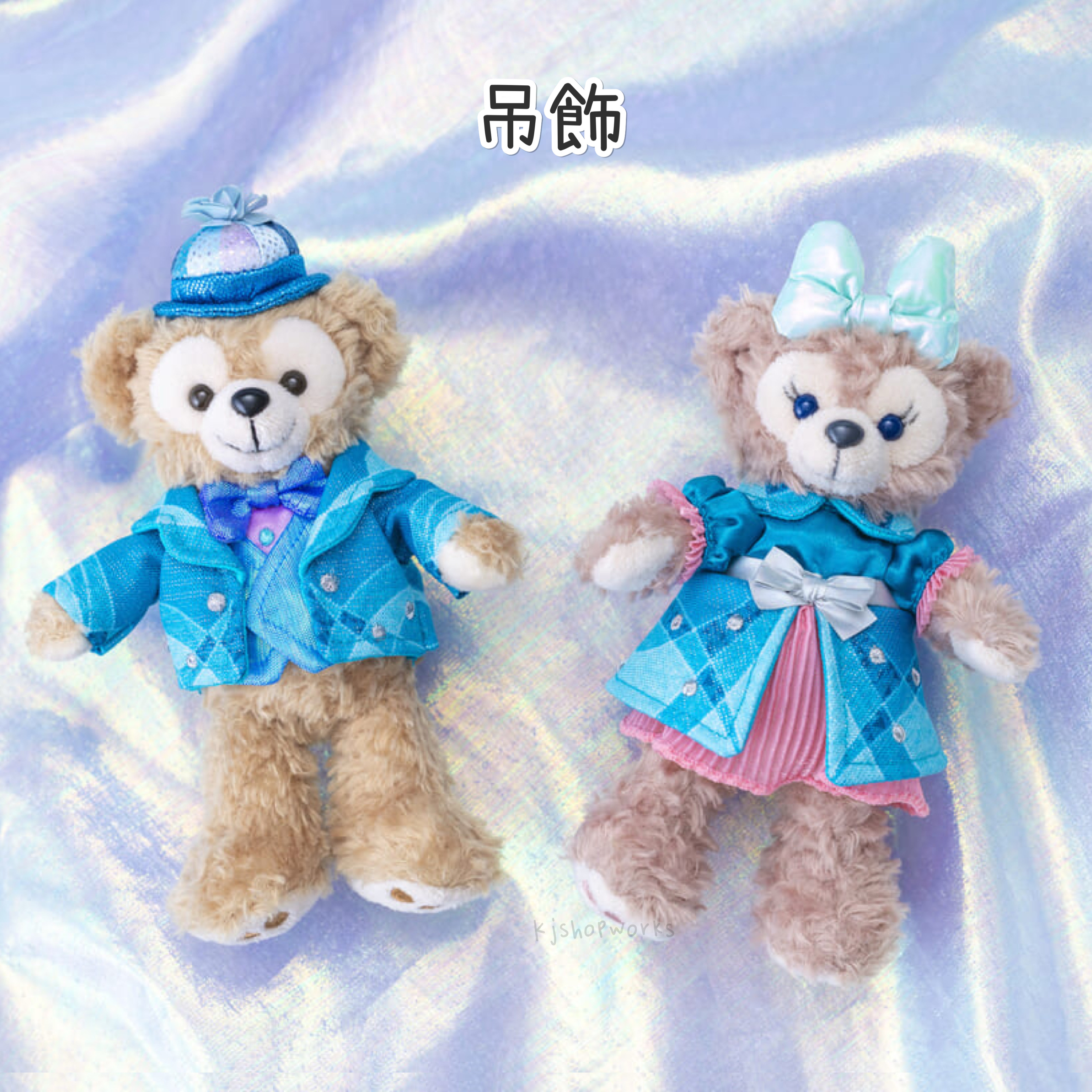 預訂 東京迪士尼 Find Your Beautiful Blue Duffy Shelliemay 禮服吊飾