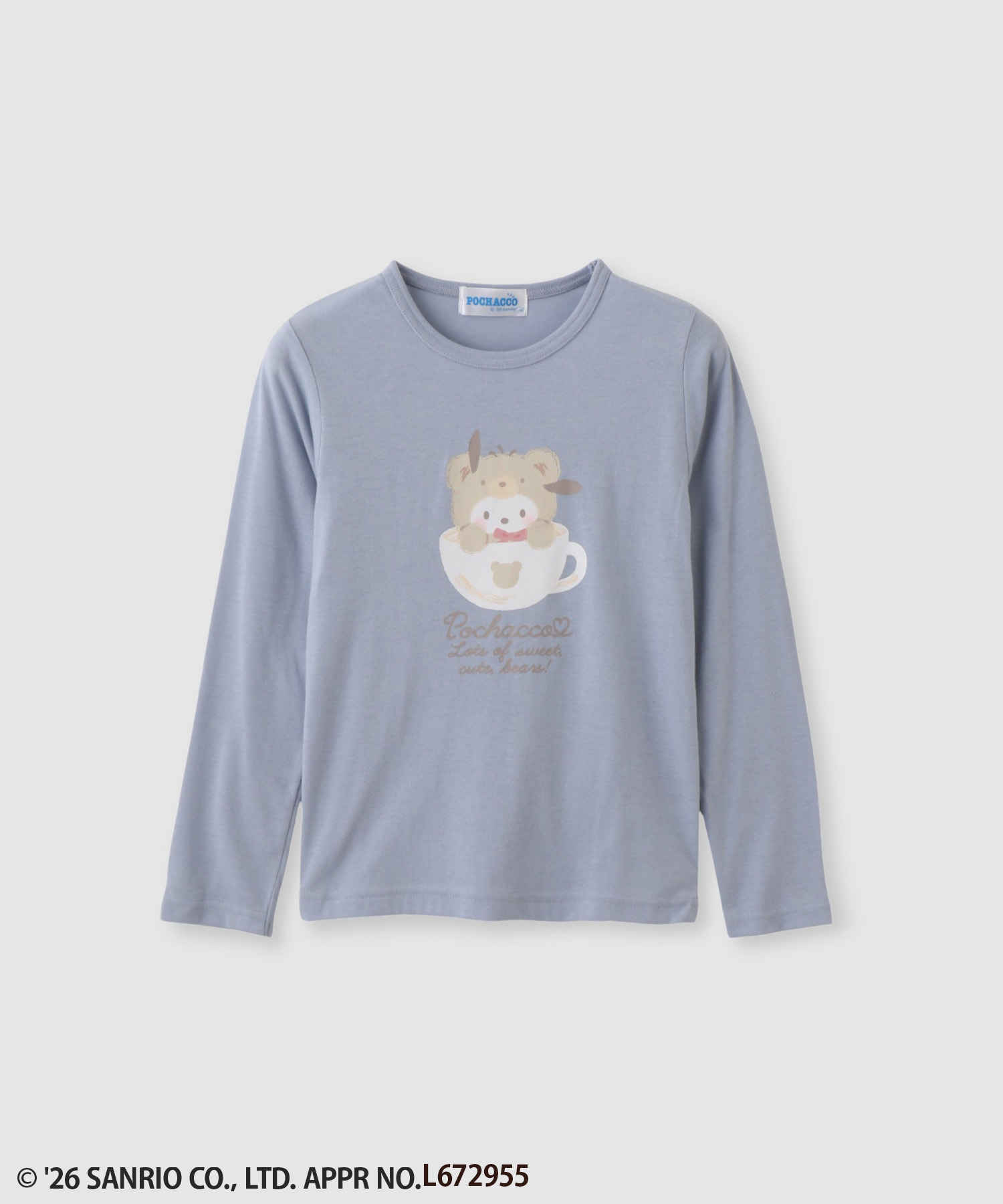 🆕【⭐訂購⭐】  🇯🇵日本直送 🌀 #Sanrio 印花長袖衛衣 [4款選] 🌀 [ELJA-0100][261111]